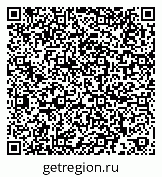 79260860970