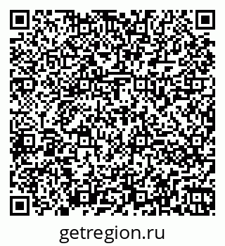 79260861001