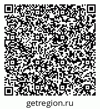 79260861010