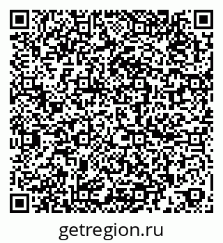 79260861011
