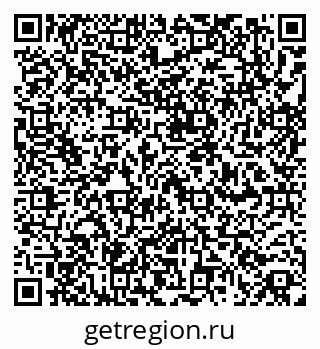 79260868240