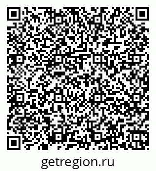 79260868248