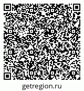 79260868256