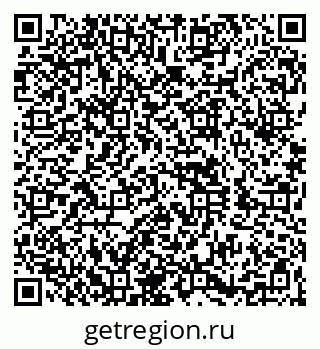 79260868259