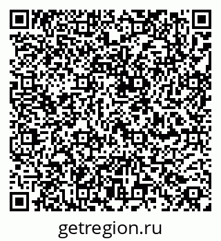 79260868269