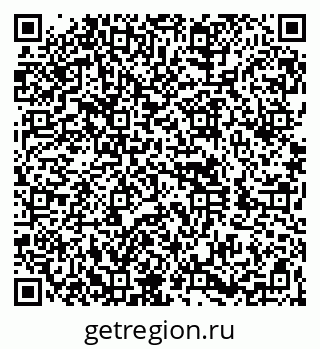 79260868270