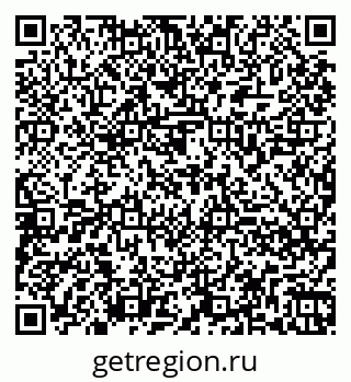 79260868275