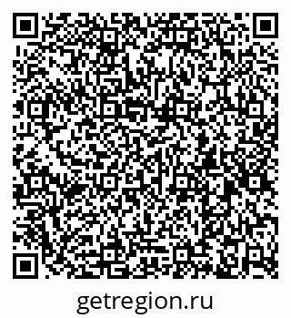 79260868283
