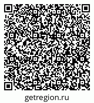 79260868285