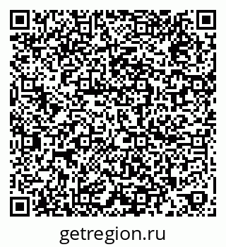 79260868300