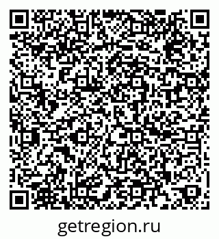 79260868345
