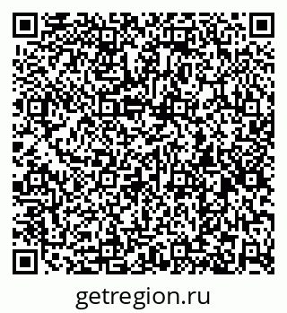 79260868369