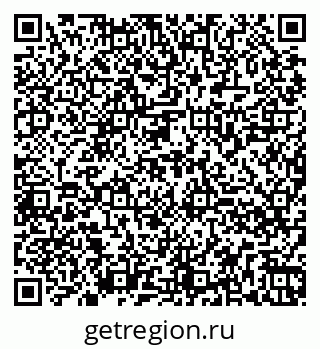 79260868397