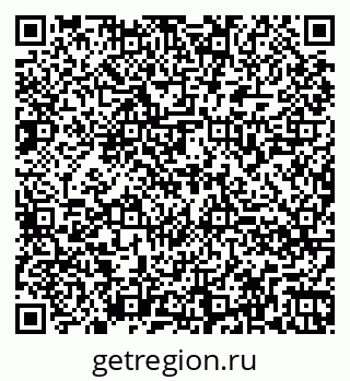 79260868400