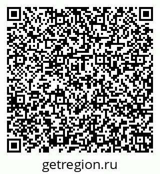 79260868414