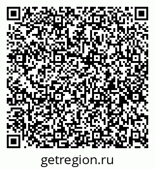 79260868419