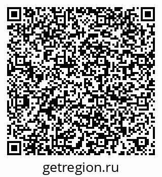 79260868420