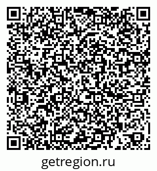79260868424