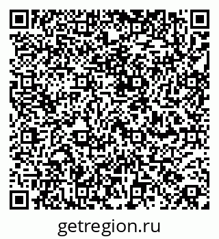 79260868425