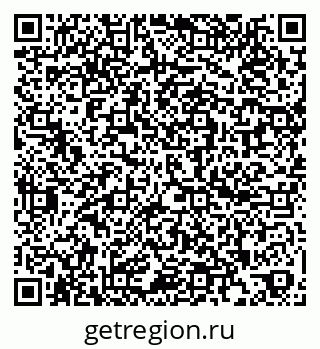 79260868448
