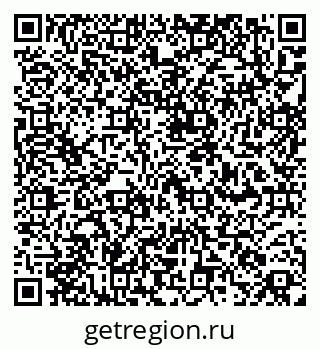 79260868473