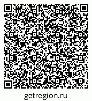 79260868480