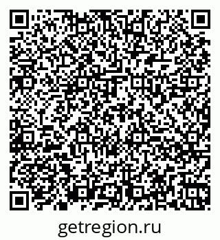 79260868483