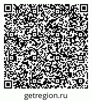 79260868489