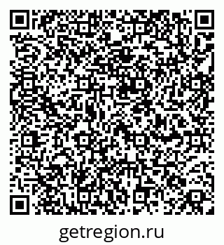 79260868493