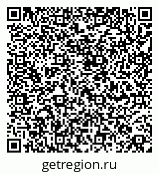 79260868497