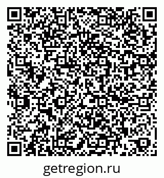 79260868498