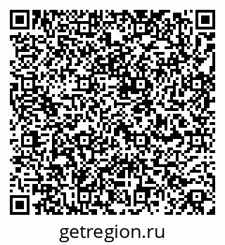 79260868500