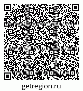 79260868501