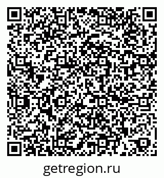 79260868520