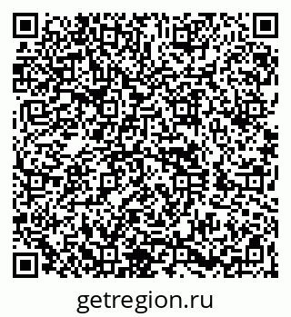 79260868523