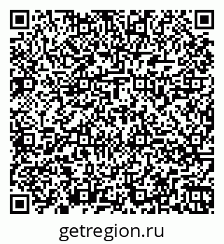 79260868525