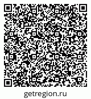 79260868540