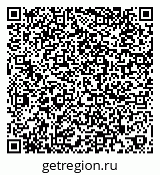 79260868541
