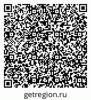 79260868545