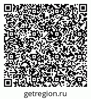 79260868560