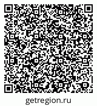 79260868561