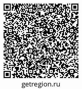 79260868571
