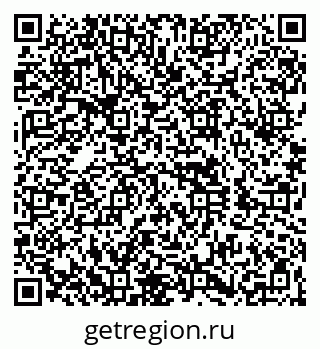 79260868585
