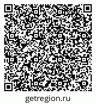 79260868594