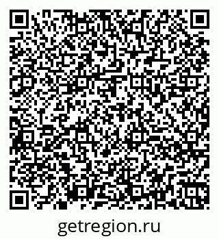 79260868600