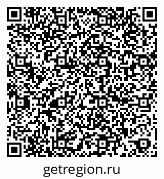 79260868601