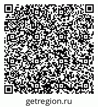 79260868609