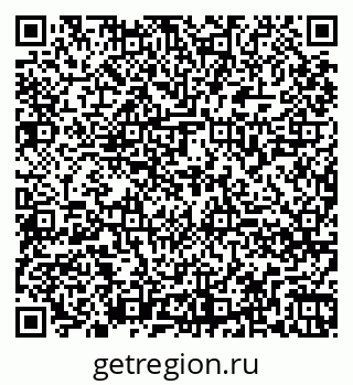 79260868645