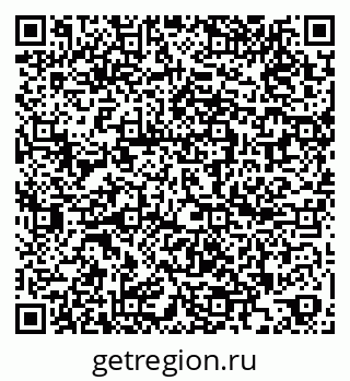 79260868650