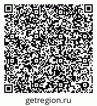 79260868656